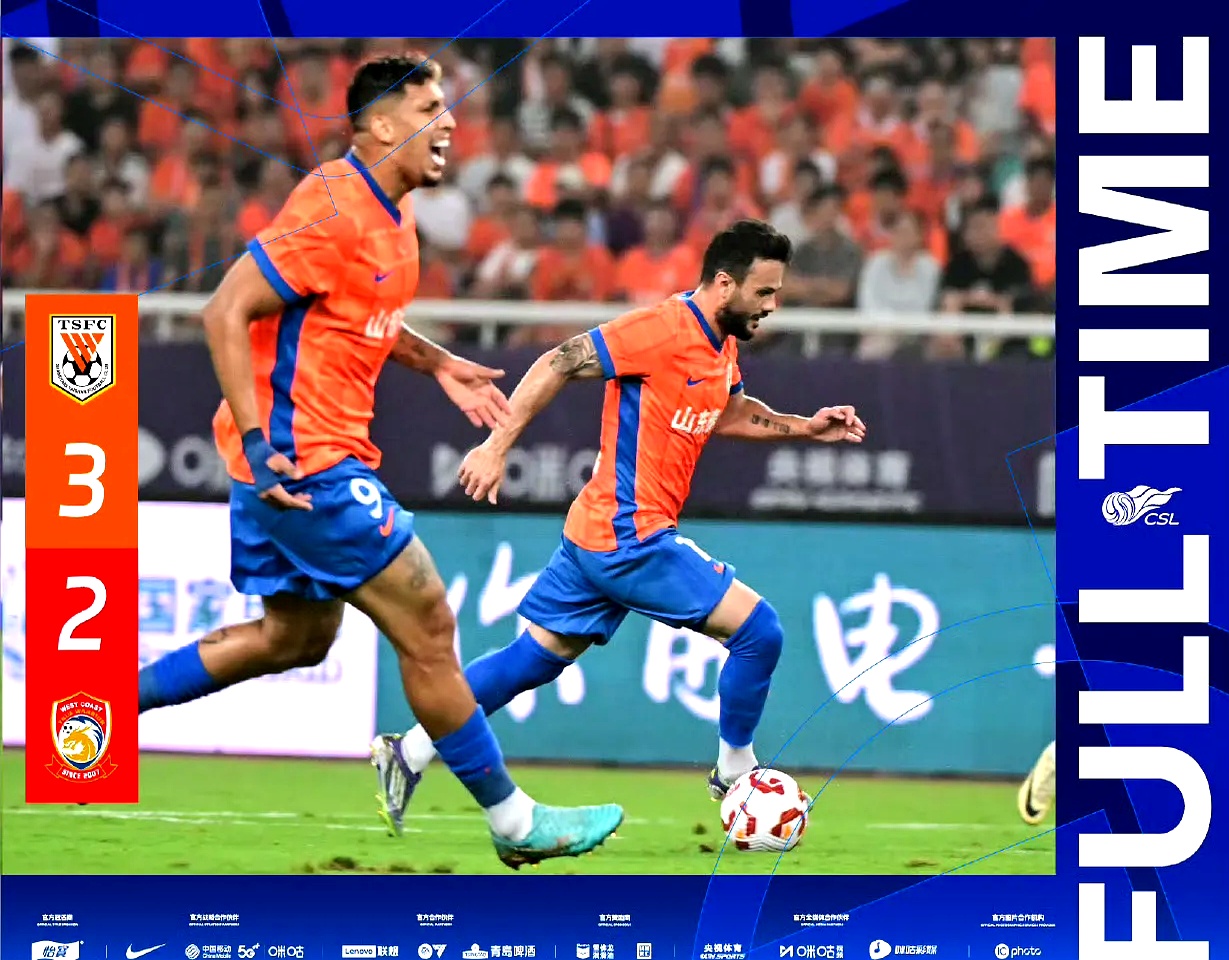 欧联倒计时；山东泰山赛前战术微调；细节引发关注；信心回归；球探报告显示潜力的简单介绍-九游体育官网