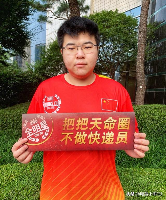 本菲卡今晚队长鼓劲，志在全明星赛名次提升，震撼外界，阵容厚度经受考验的简单介绍-九游体育官网