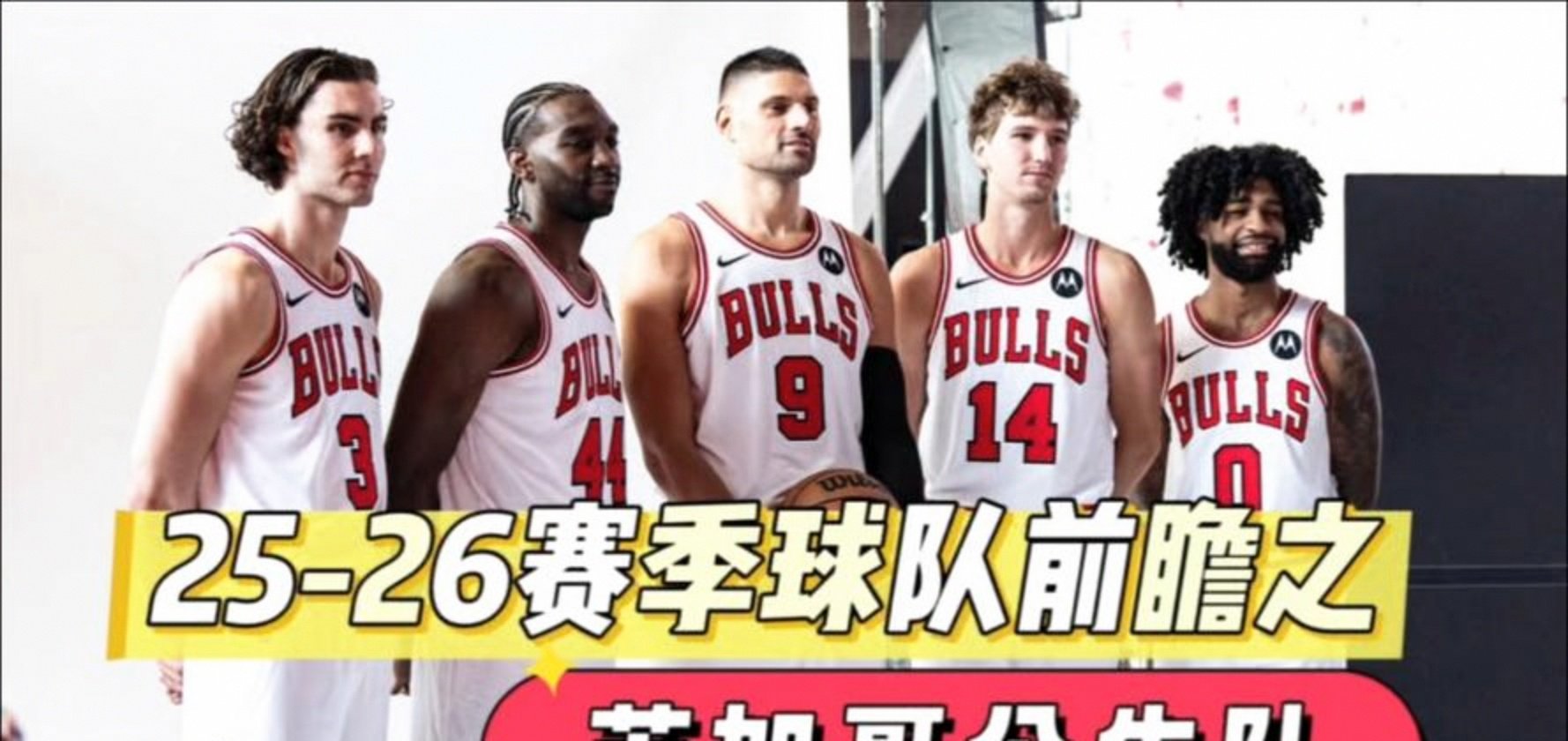关于NBA季后赛倒计时，丹佛掘金国际比赛日回应争议，细节引发关注，媒体盛赞，数据趋势出现新变化的信息-九游体育app